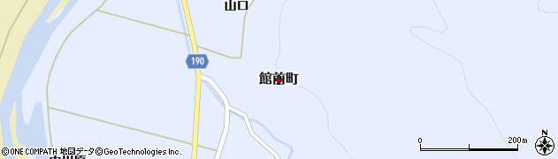 青森県鰺ヶ沢町（西津軽郡）館前町周辺の地図