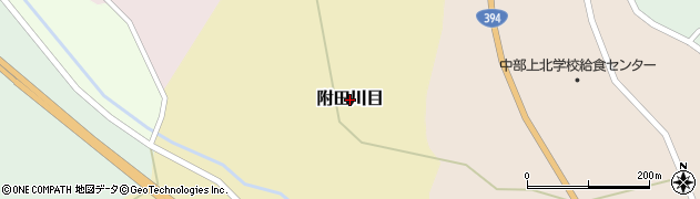 青森県七戸町（上北郡）附田川目周辺の地図