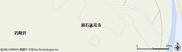 青森県鰺ヶ沢町（西津軽郡）姥袋町（鏡石法花寺）周辺の地図