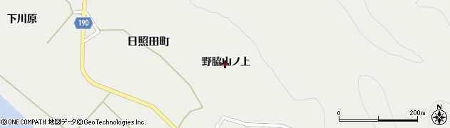 青森県鰺ヶ沢町（西津軽郡）日照田町（野脇山ノ上）周辺の地図