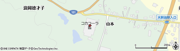 みちのくコカ・コーラボトリング株式会社　青森ディストリビューションセンター周辺の地図