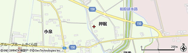 青森県鶴田町（北津軽郡）山道（押眠）周辺の地図