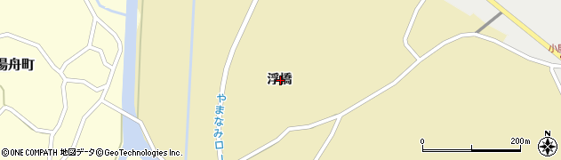 青森県西津軽郡鰺ヶ沢町小屋敷町浮橋周辺の地図