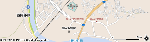 鯵ヶ沢中央病院前周辺の地図