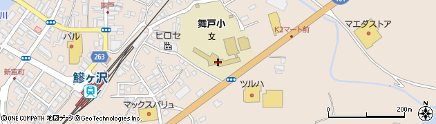 鰺ヶ沢町立舞戸小学校周辺の地図