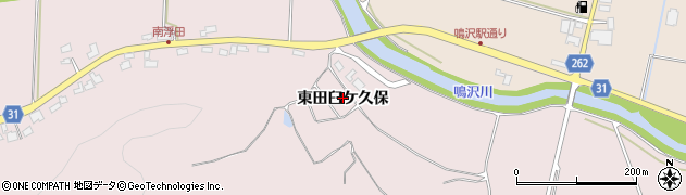青森県鰺ヶ沢町（西津軽郡）南浮田町（東田臼ケ久保）周辺の地図