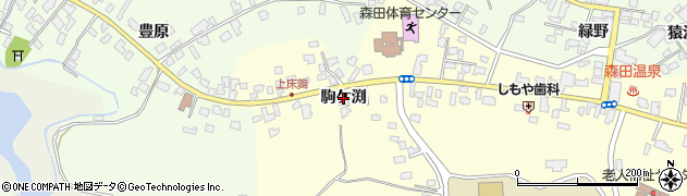 青森県つがる市森田町森田（駒ケ渕）周辺の地図