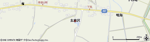 青森県つがる市森田町大館（玄東沢）周辺の地図