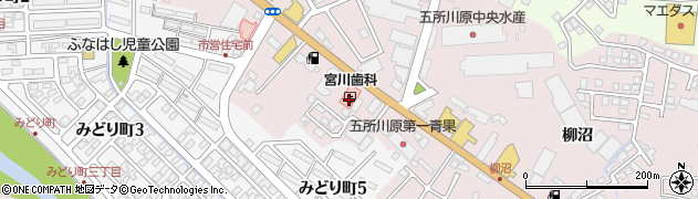 宮川歯科クリニック周辺の地図