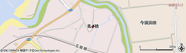 青森県鰺ヶ沢町（西津軽郡）南浮田町（美ノ捨）周辺の地図