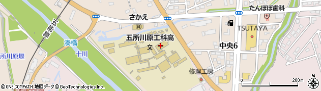青森県立五所川原工科高等学校周辺の地図