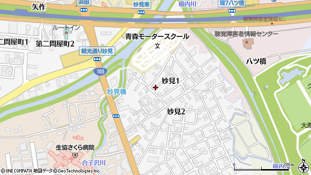 〒030-0121 青森県青森市妙見の地図