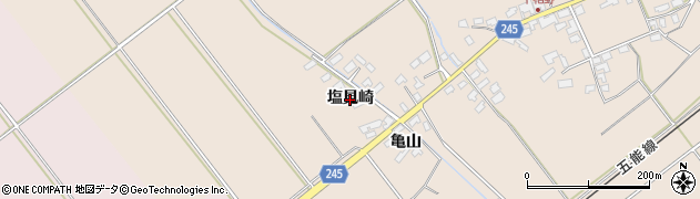 青森県つがる市森田町下相野（塩見崎）周辺の地図
