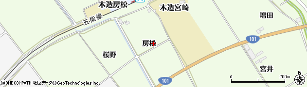 青森県つがる市柏広須（房松）周辺の地図
