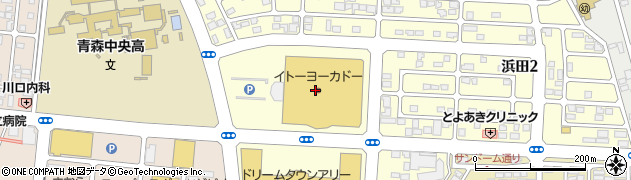 イトーヨーカドー青森店周辺の地図