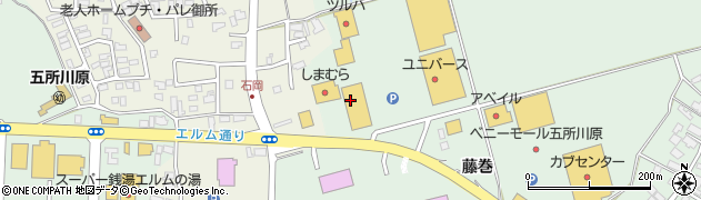 ヘアポジション 五所川原店(HAIR Position)周辺の地図