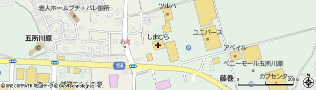 ファッションセンターしまむら五所川原店周辺の地図