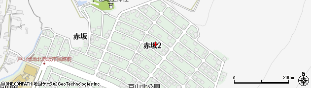 青森県青森市赤坂2丁目周辺の地図