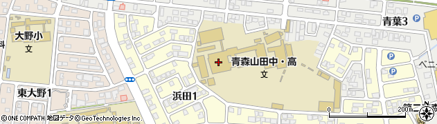 青森山田高等学校周辺の地図