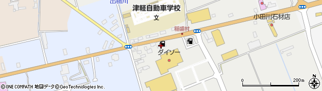 株式会社角弘　柏サービスステーション周辺の地図