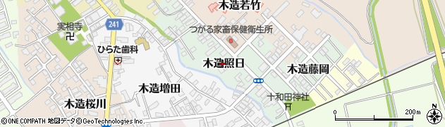 青森県つがる市木造照日周辺の地図