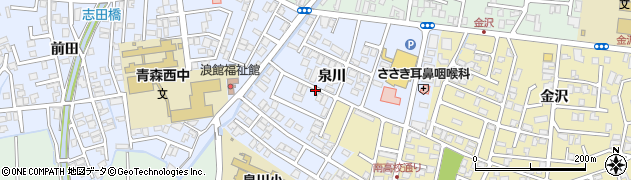青森県青森市浪館（泉川）周辺の地図