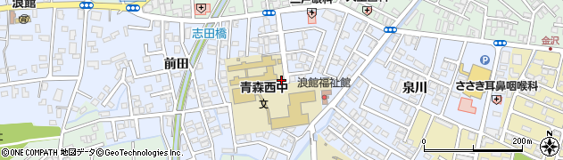 青森県青森市浪館志田周辺の地図