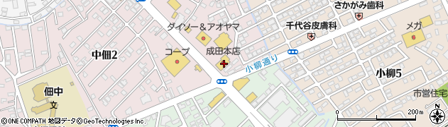 成田本店外商センター周辺の地図