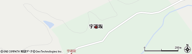 青森県東北町（上北郡）宇道坂周辺の地図