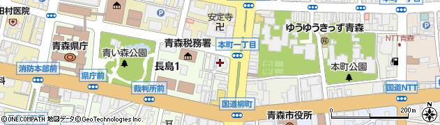 日本政策金融公庫　青森支店中小企業事業周辺の地図
