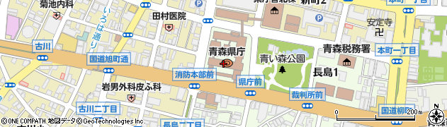 青森県庁　商工労働部産業立地推進課立地支援グループ周辺の地図