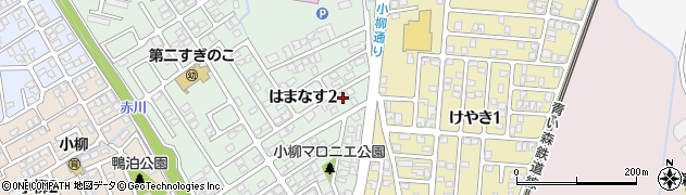 江戸光輝土地家屋調査士事務所周辺の地図