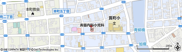 斉藤内科小児科医院周辺の地図