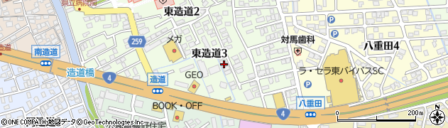 株式会社コシダ企画周辺の地図