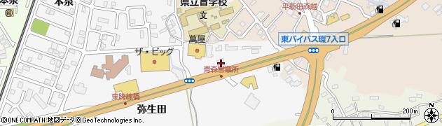 麺道舎是喰周辺の地図