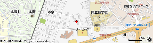 青森労経研究会周辺の地図