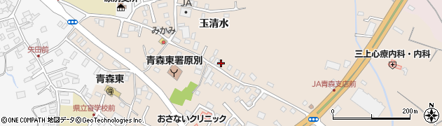 青森県青森市平新田玉清水25周辺の地図