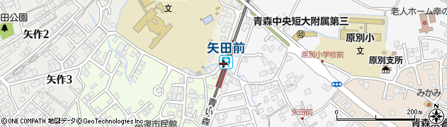 矢田前駅周辺の地図