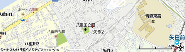 青森県青森市矢作周辺の地図