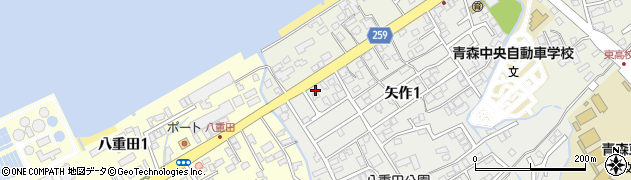 青森県青森市八重田（矢作）周辺の地図
