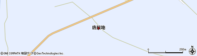 青森県六ヶ所村（上北郡）倉内（唐貝地）周辺の地図