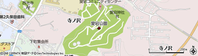 愛宕公園周辺の地図