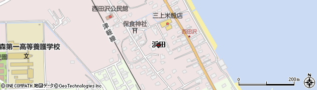 青森県青森市西田沢（浜田）周辺の地図