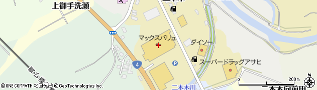 東洋社クリーニング　野辺地店周辺の地図