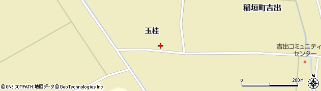 青森県つがる市稲垣町吉出（玉桂）周辺の地図