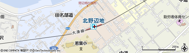 北野辺地駅周辺の地図