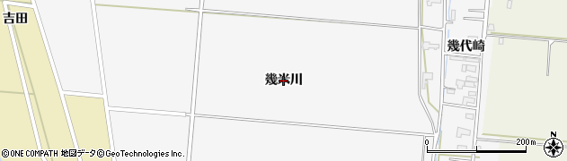 青森県つがる市稲垣町沼崎（幾米川）周辺の地図