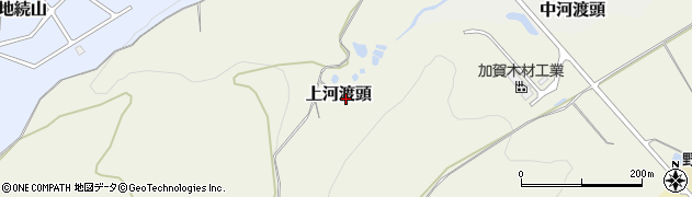 青森県野辺地町（上北郡）上河渡頭周辺の地図