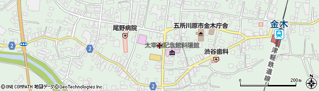 青森銀行金木中央支店 ＡＴＭ周辺の地図