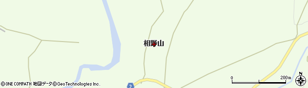 青森県五所川原市金木町喜良市相野山周辺の地図